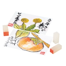 【23971】てん刻消しゴム 15×15×40 2本入