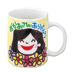 【27006】マーカーマグ(大)