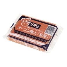 【27049】オーブン陶土(紅陶)400g