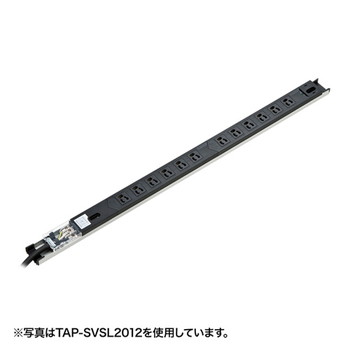 【TAP-SVSL209】[受注生産品]19インチサーバーラック用コンセント(20A)