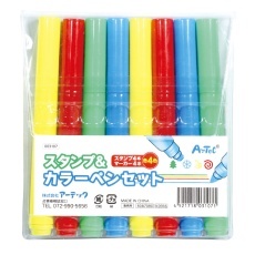 【3107】スタンプ&カラーペンセット(4色8本)