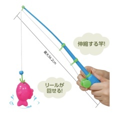 【3118】どきどきフィッシング