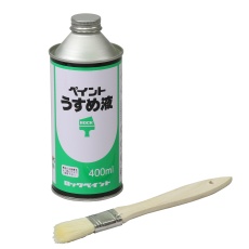 【32034】塗料用シンナー(400ml)
