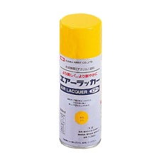 【32123】スプレーカラー(300ml)黄
