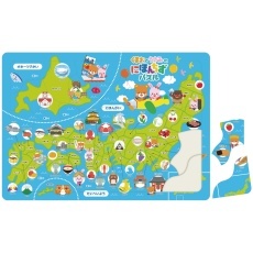 販売商品.商品代表イメージファイル