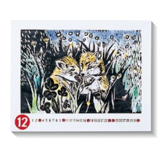 【45554】カレンダーシール/わたしの生まれた月