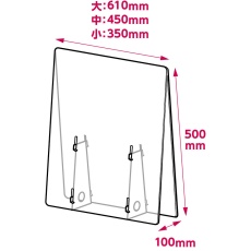 販売商品.商品代表イメージファイル