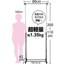 【51358】間仕切りパーテーション台200 クリップ2個組付