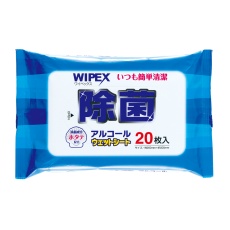 販売商品.商品代表イメージファイル