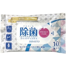 【51531】SARARITO75％アルコール除菌ウェットシート 10枚入