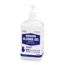 【51621】プレヴェーユ薬用ハンドジェル500ml