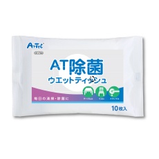 【51766】AT除菌ウェットティッシュ 10枚入×10袋