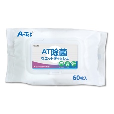 【51767】AT除菌ウェットティッシュ 60枚入