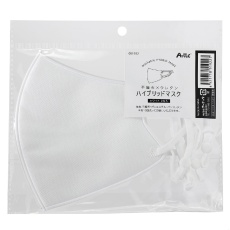 【51922】不織布×ウレタンハイブリットマスク(2枚入)