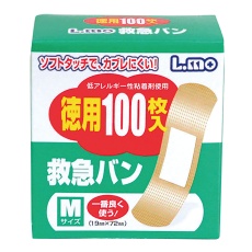 【52120】エルモ救急バンMサイズ100枚入