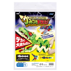 【55903】マジックハンド工作キット かみつきドラゴン