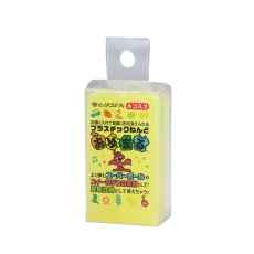 【55952】おゆまる単色黄(6個入り)