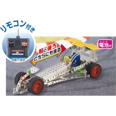 【56860】メタルレーシングカーキット(電池付)