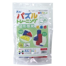 【56966】自考力キッズ パズルトレーニング 図形感覚
