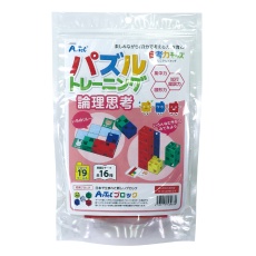 【56968】自考力キッズ パズルトレーニング 論理思考