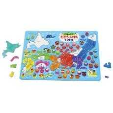 【7317】都道府県パズル