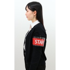 【74069】差込腕章 透明