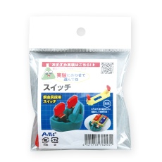 【76253】スイッチ