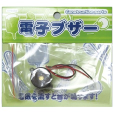 【76257】電子ブザー