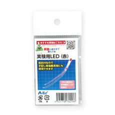 【76258】実験用LED(赤)