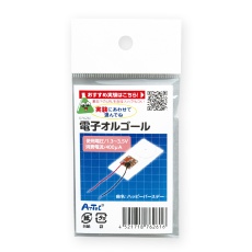 販売商品.商品代表イメージファイル