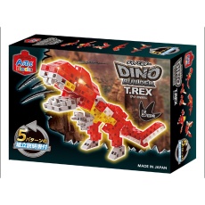 【76784】Artecブロック ダイノビルダーズT-REX