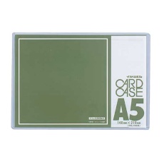 【78573】カードケース0.5mm厚 A5