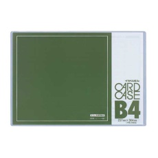 【78576】カードケース0.5mm厚 B4