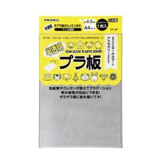 【78612】半透明プラ板