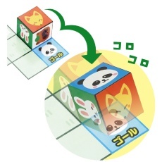 【9501】コロコロ絵合わせキューブパズル