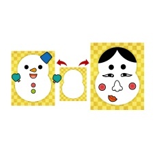 【9540】ふくわらい ゆきだるま