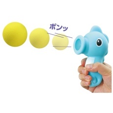 【9557】タツノオトシゴシューター