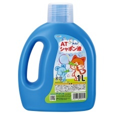 【9571】ATしゃぼん液 1L