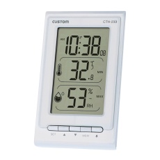 【CTH-233】デジタル温湿度計