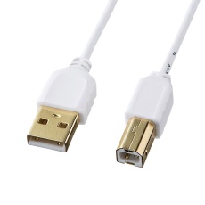 【KU20-SL25WK】極細USBケーブル（USB2.0 A-Bタイプ、2.5m・ホワイト）