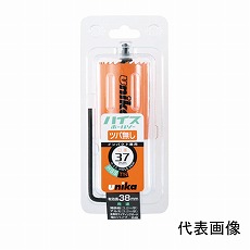 販売商品.商品代表イメージファイル