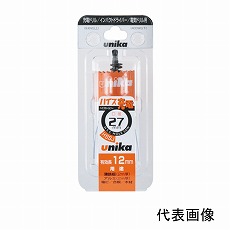 販売商品.商品代表イメージファイル