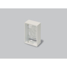 【SFBA13】エフモール用BOX1個用浅型