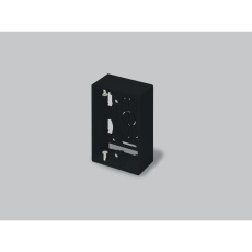 【SFBA1W】エフモール用BOX1個用浅型