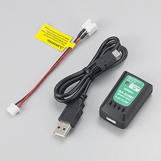 【51207】ニッケル水素バッテリー専用充電器 BX-32MH