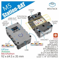【M5STACK-K124】【在庫処分セール】M5Station-BAT(電池なし)