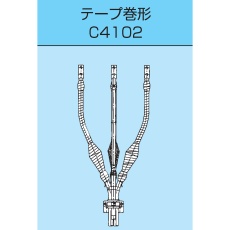 【6CIT-A38R】C-4102テープ式端末