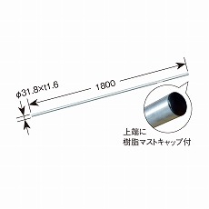 販売商品.商品代表イメージファイル