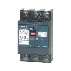 【B-63EC-60A】配線用遮断器(経済タイプ 60A)