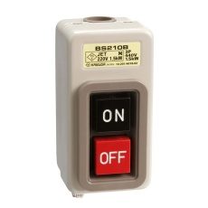 【BS210B3】動力用押ボタン開閉器(露出形、鉄ケース)
